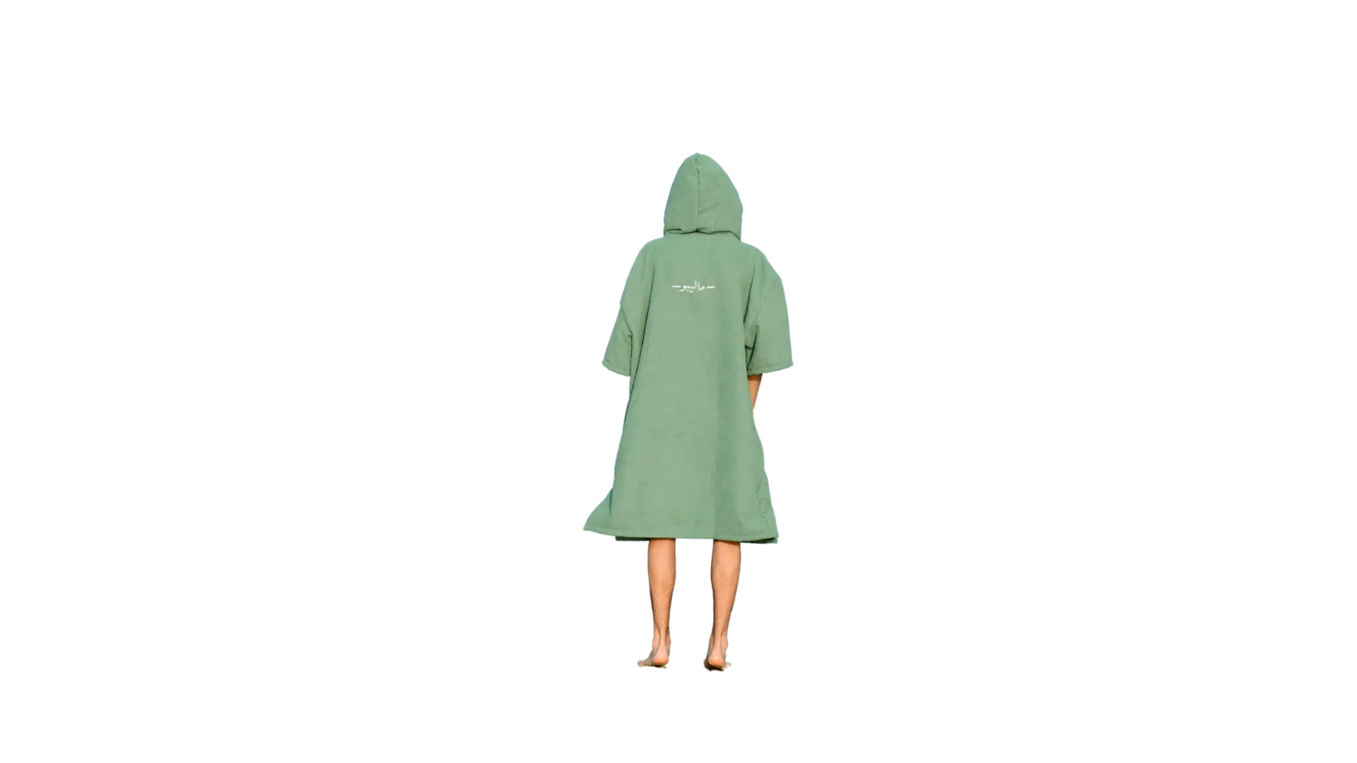 Malibu Surf Towel - Matcha Green 2024 Varkomz