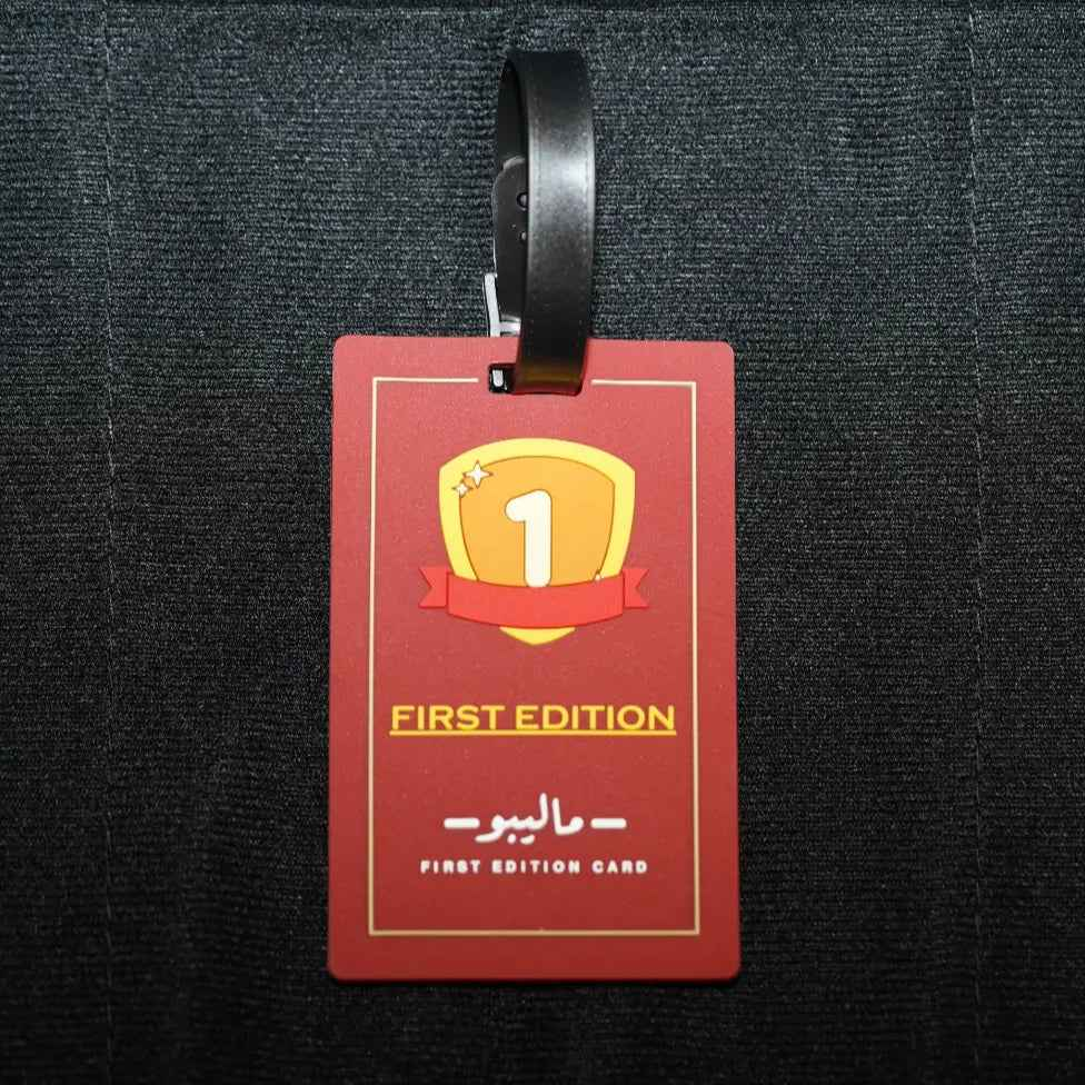 Malibu vest (First edition) Red