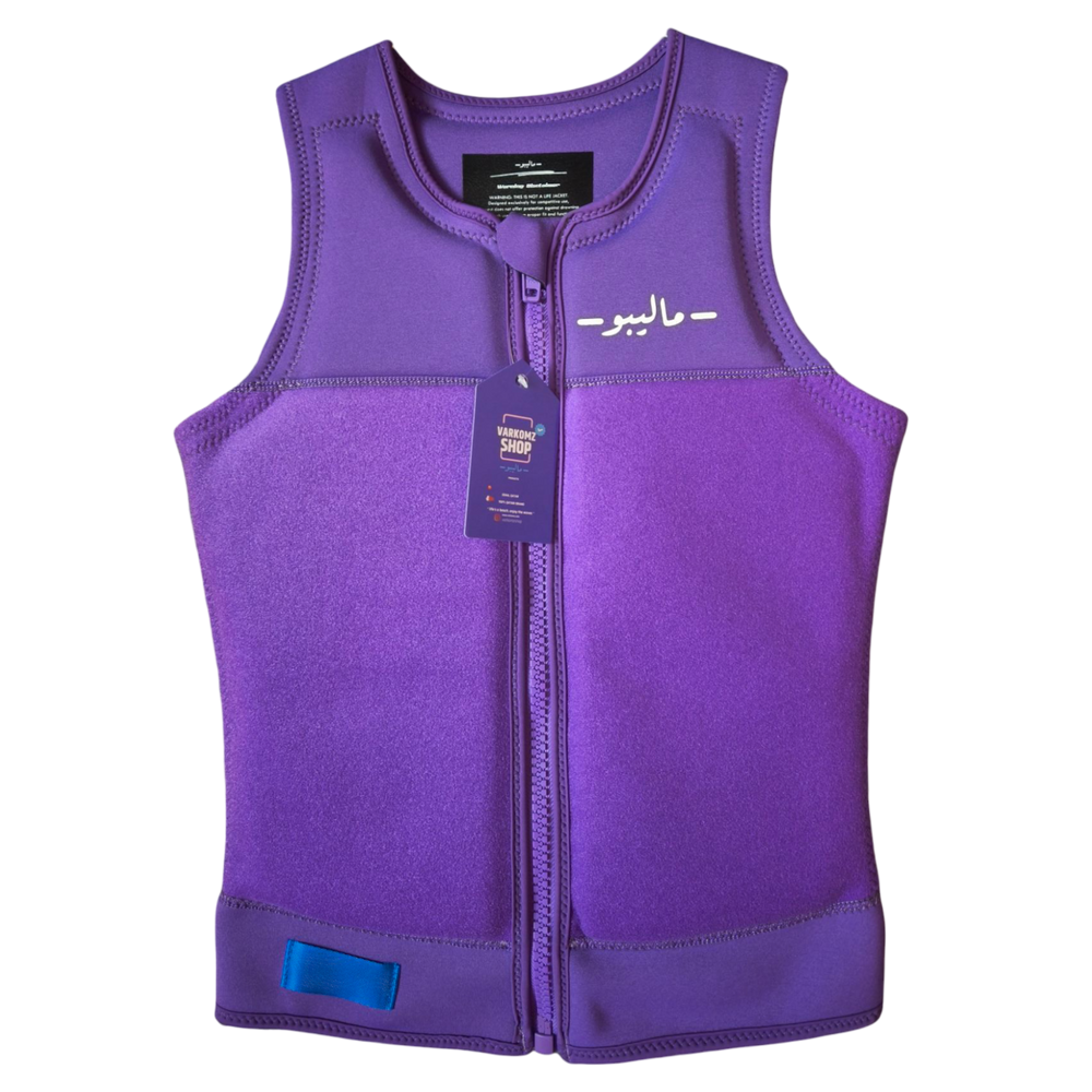 Malibu Watersport Vest Purple Velcro varkomz shop