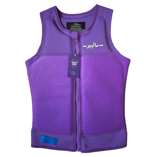Malibu Watersport Vest Purple Velcro varkomz shop