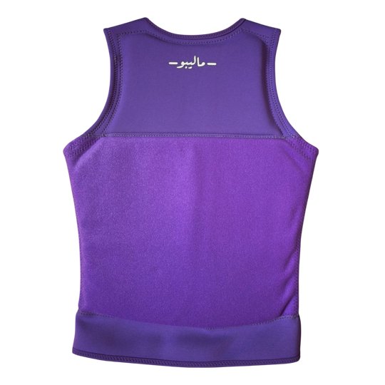 Malibu Watersport Vest Purple Velcro varkomz shop