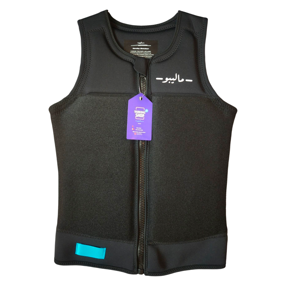 Malibu Watersports Vest Black Velcro varkomz shop
