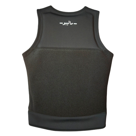 Malibu Watersports Vest Black Velcro varkomz shop