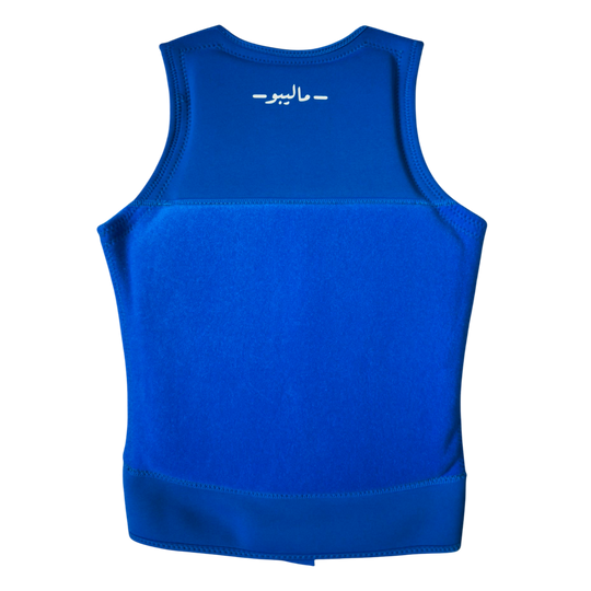 Malibu Watersports Vest Blue Velcro varkomz shop