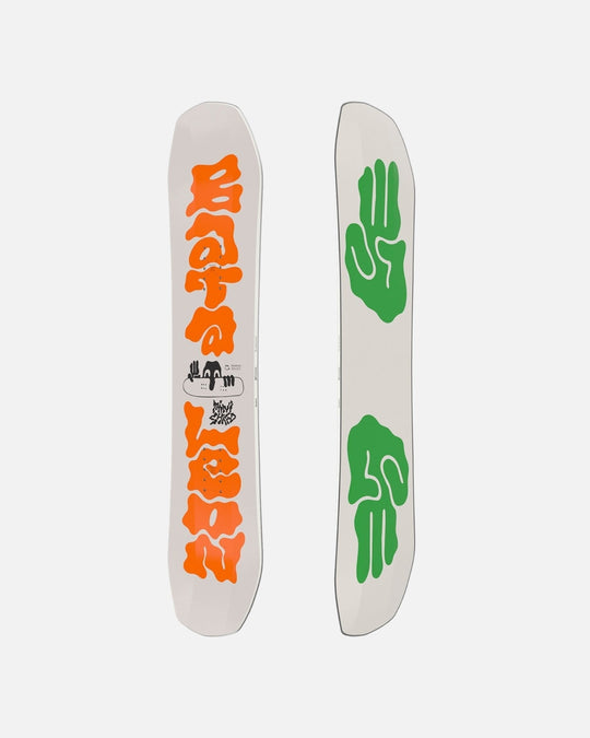 Minishred