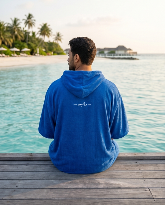 Indigo Blue Malibu Poncho Beach Towel