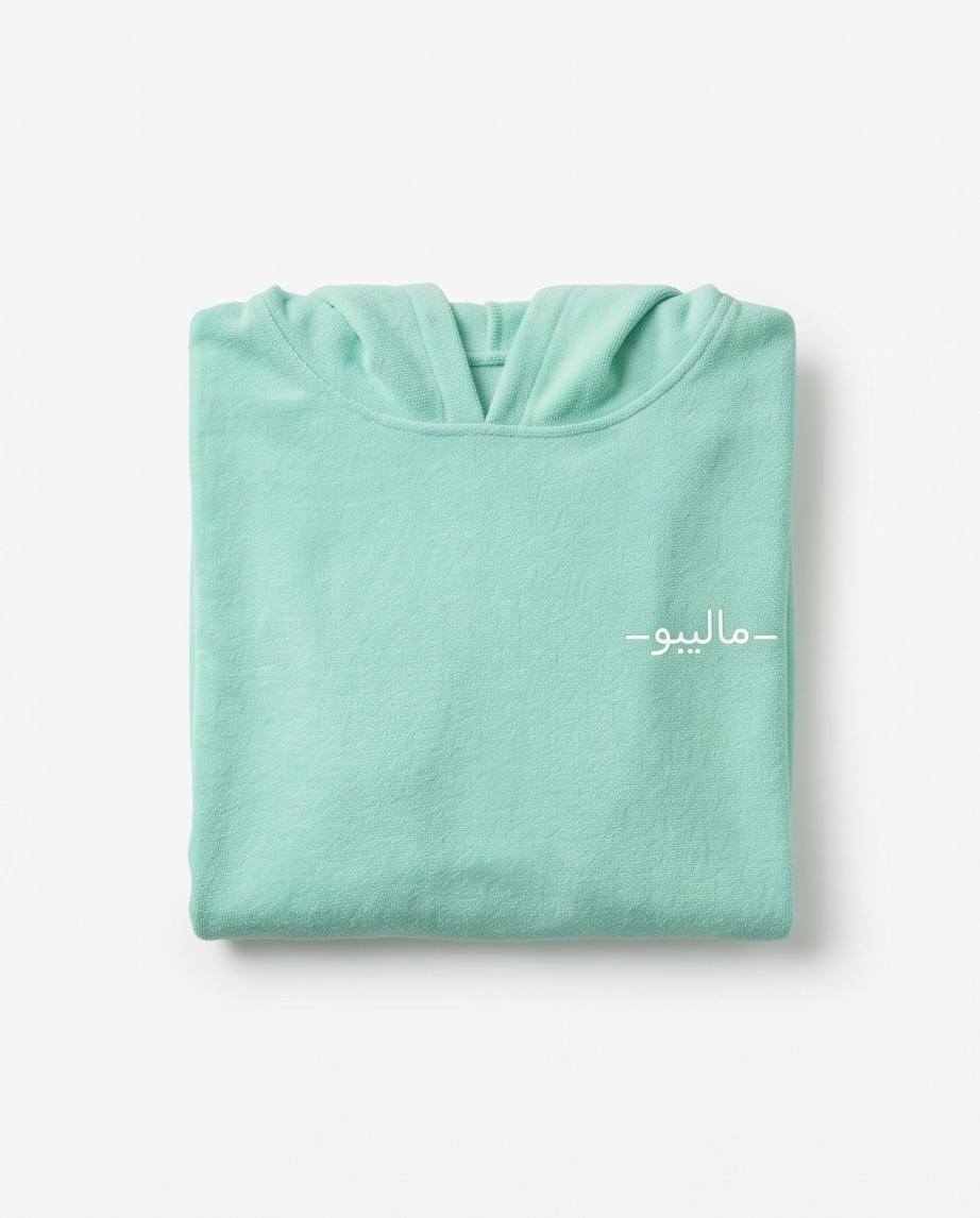 Cotton Candy Malibu Poncho Beach Towel