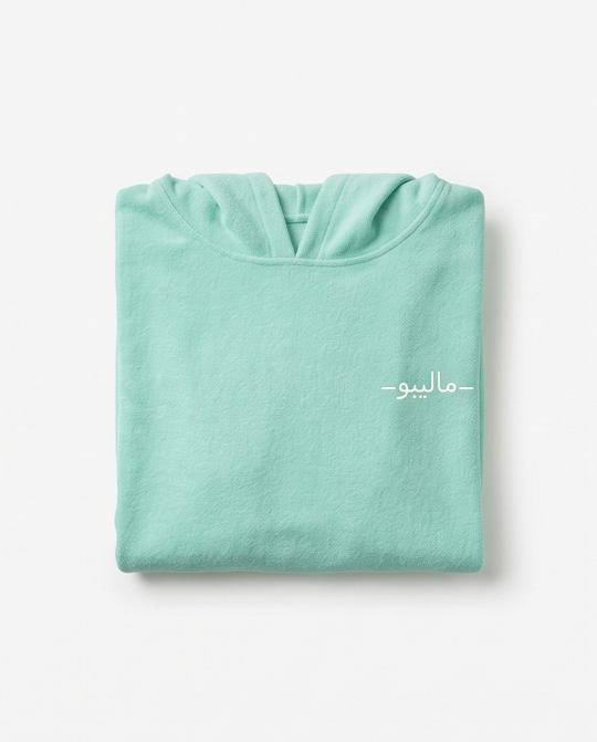 Cotton Candy Malibu Poncho Beach Towel