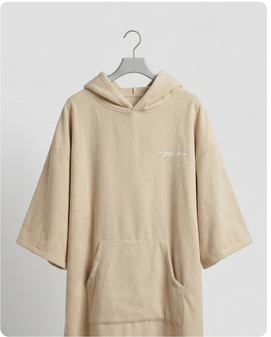 Beige Malibu Poncho Beach Towel