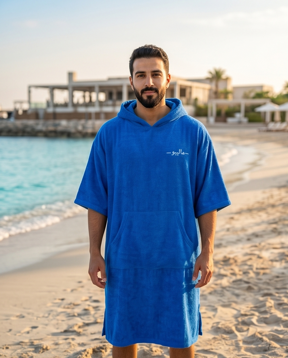 Indigo Blue Malibu Poncho Beach Towel