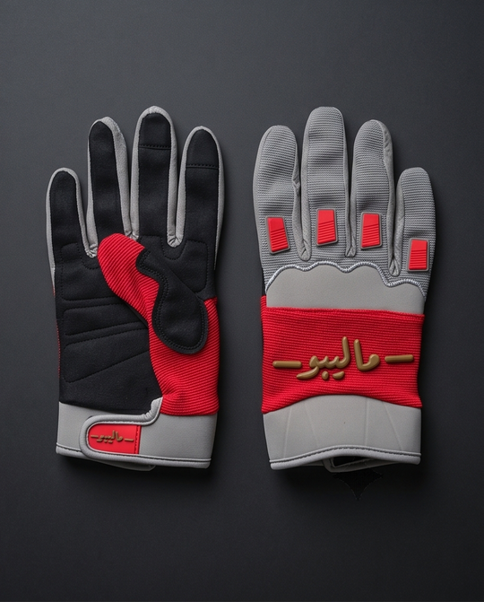 Malibu Gloves -ماليبو- Red and Olive Spring