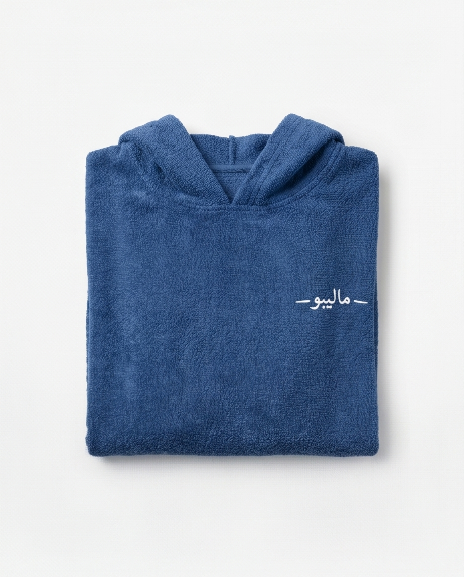 Ocean Blue Malibu Poncho Beach Towel