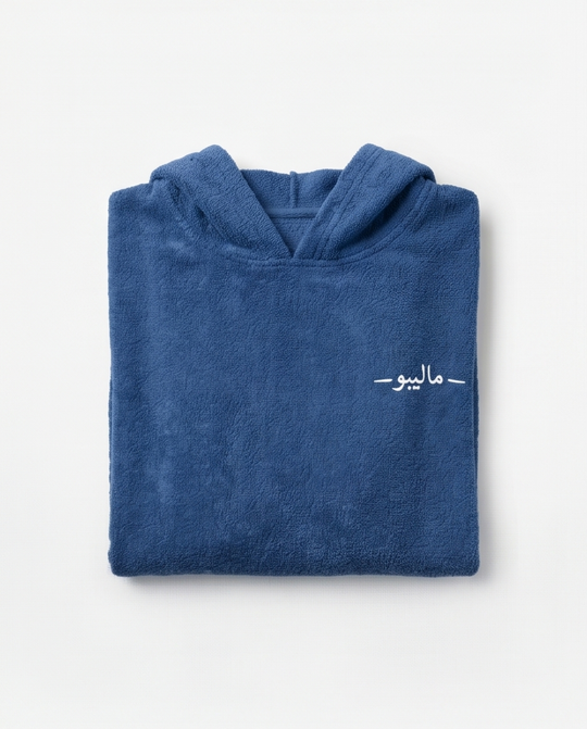 Ocean Blue Malibu Poncho Beach Towel