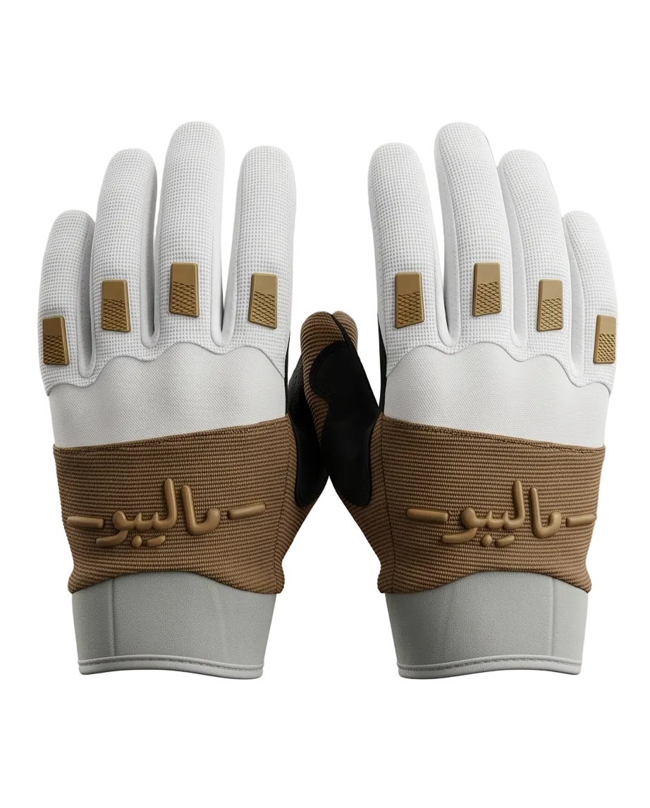 Malibu Gloves -ماليبو- White Brown