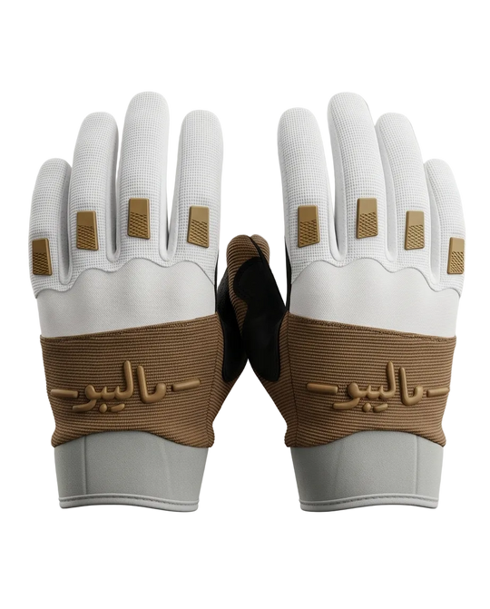 malibu handschuhe Malibu Gloves -ماليبو- White Brown