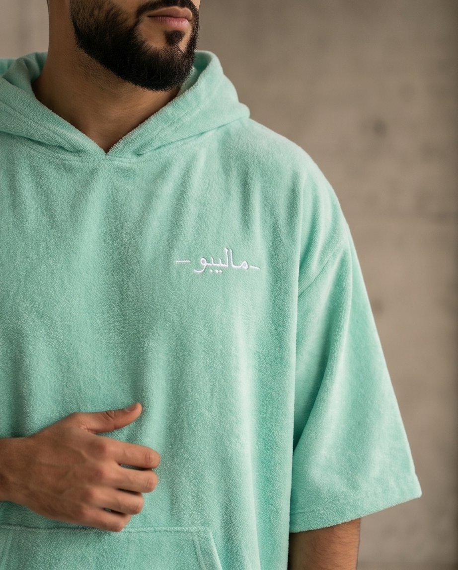 Cotton Candy Malibu Poncho Beach Towel