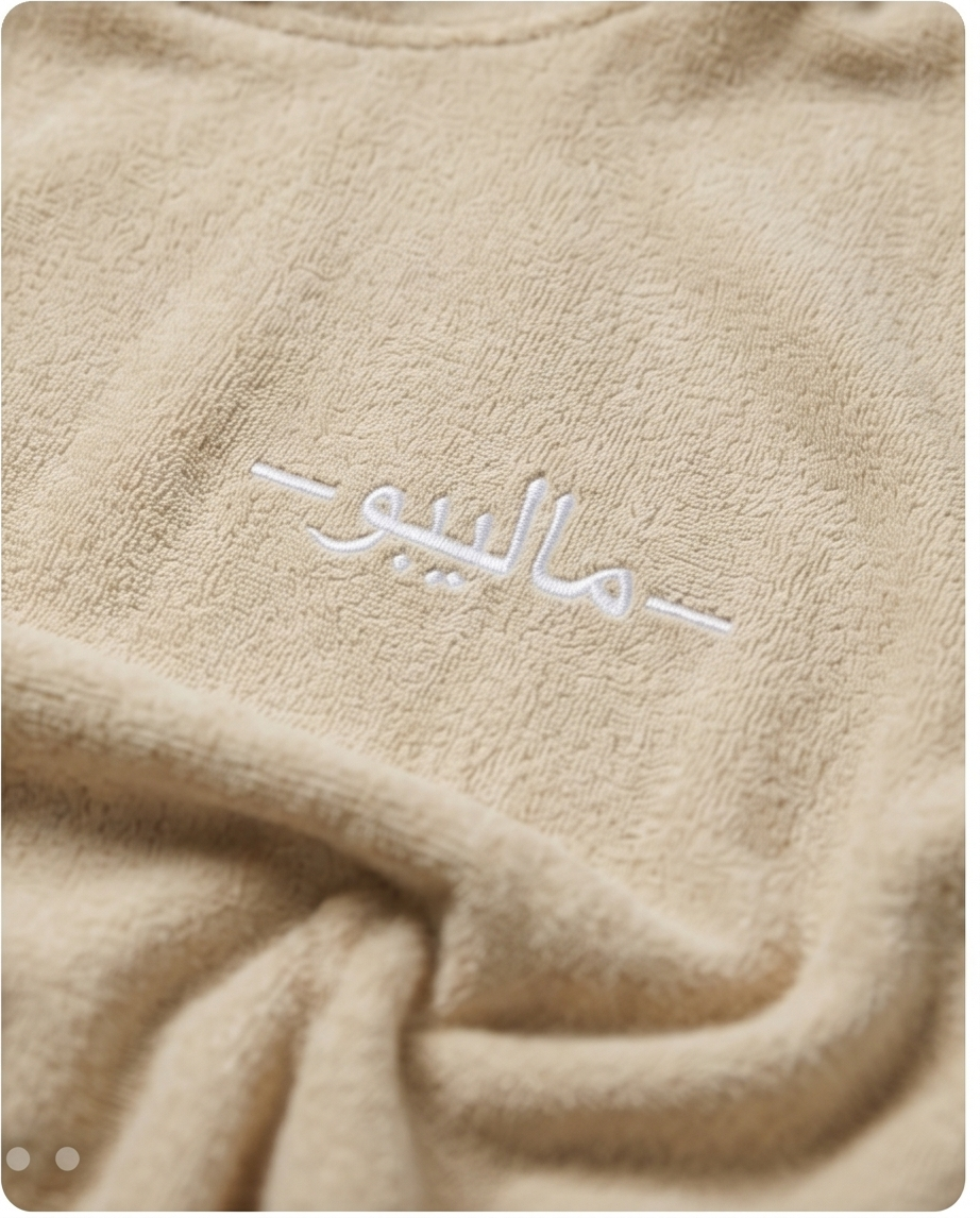 Beige Malibu Poncho Beach Towel