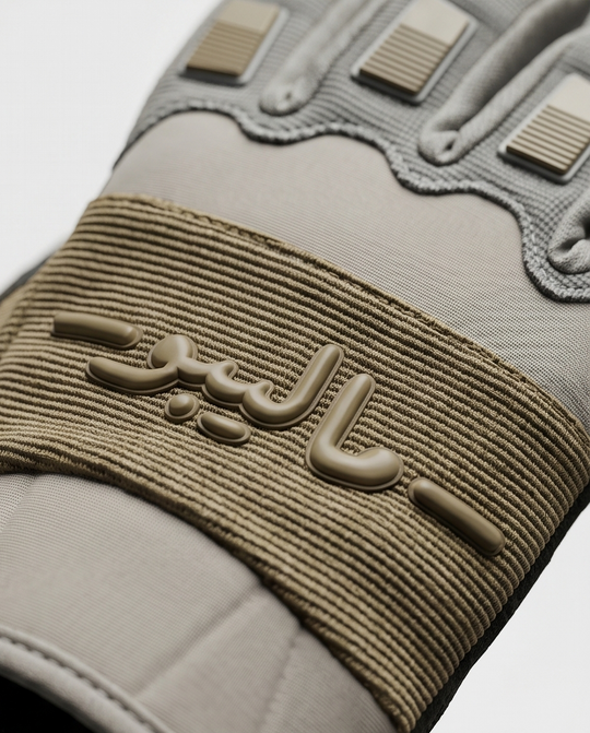 Malibu Gloves -ماليبو- Olive Green and Beige