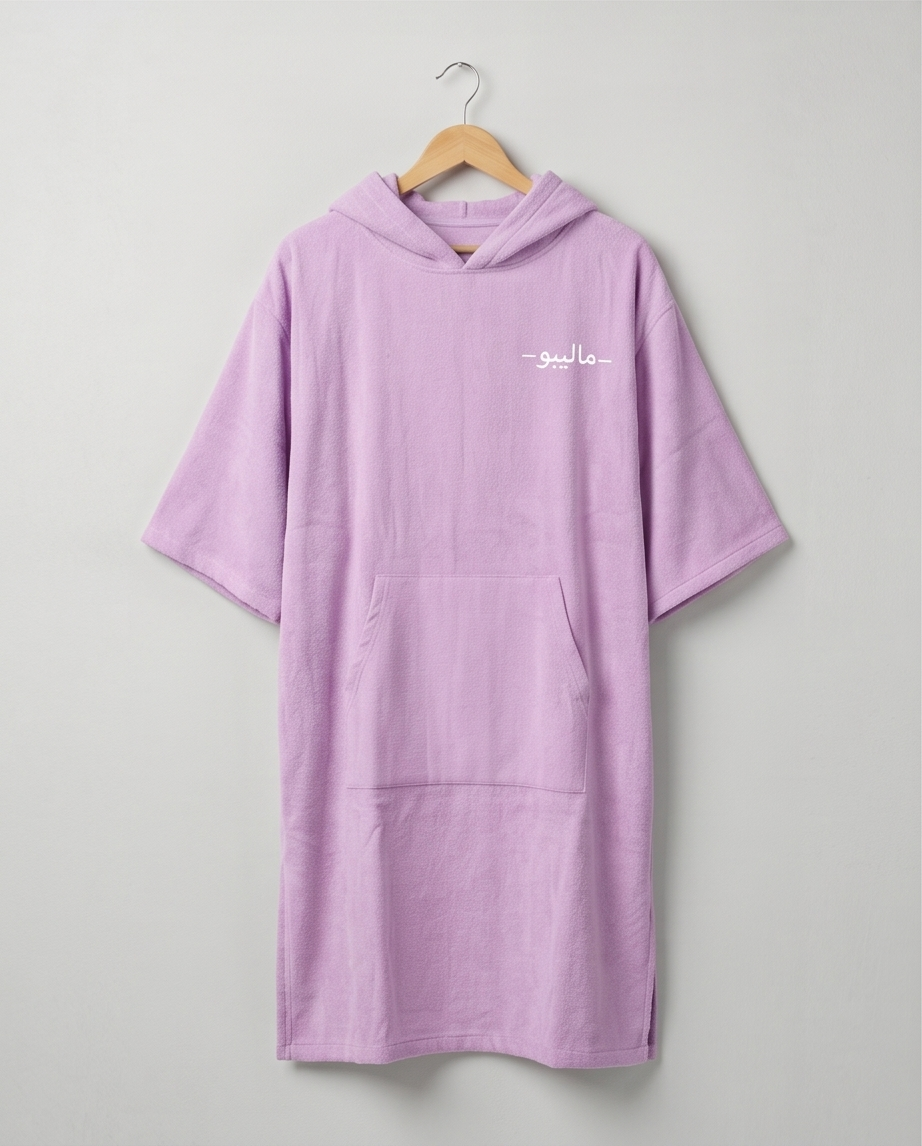 Rose Purple Malibu Poncho Beach Towel