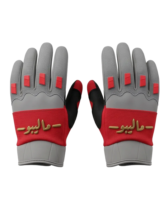 Malibu Gloves -ماليبو- Red and Olive Spring