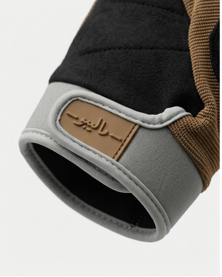 Malibu Gloves -ماليبو- White and Brown