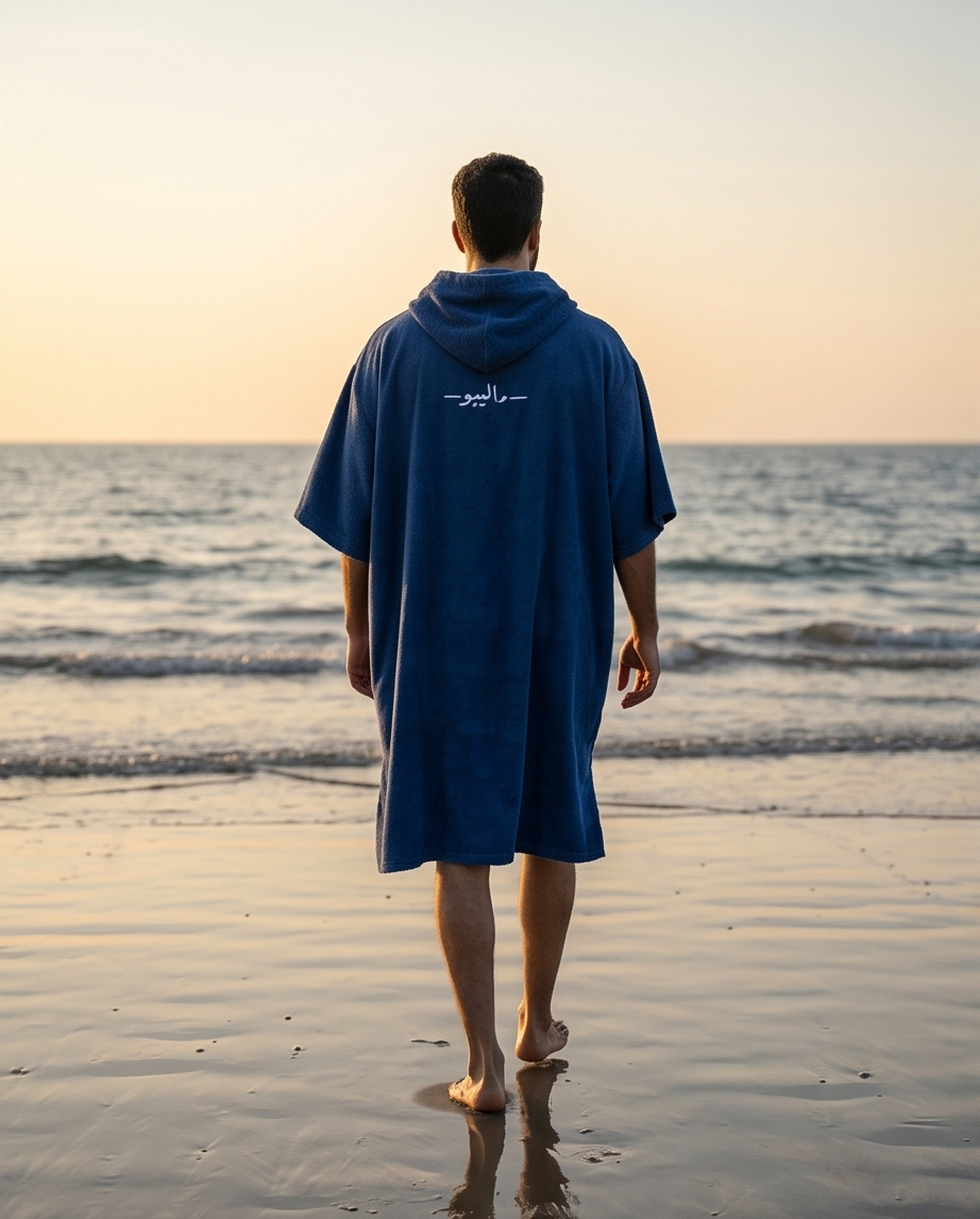 Ocean Blue Malibu Poncho Beach Towel