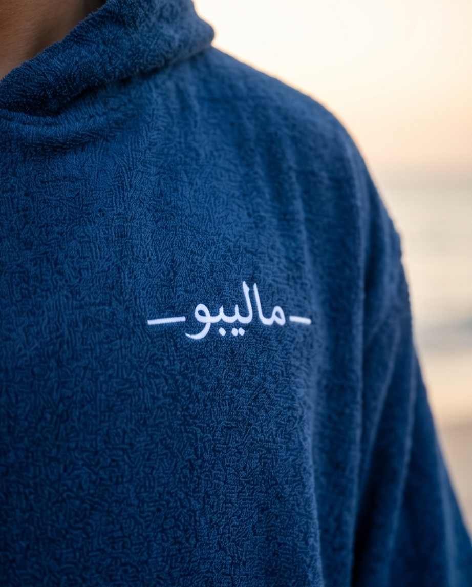 Ocean Blue Malibu Poncho Beach Towel