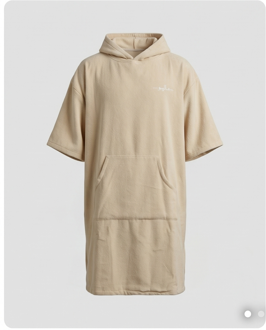 Beige Malibu Poncho Beach Towel