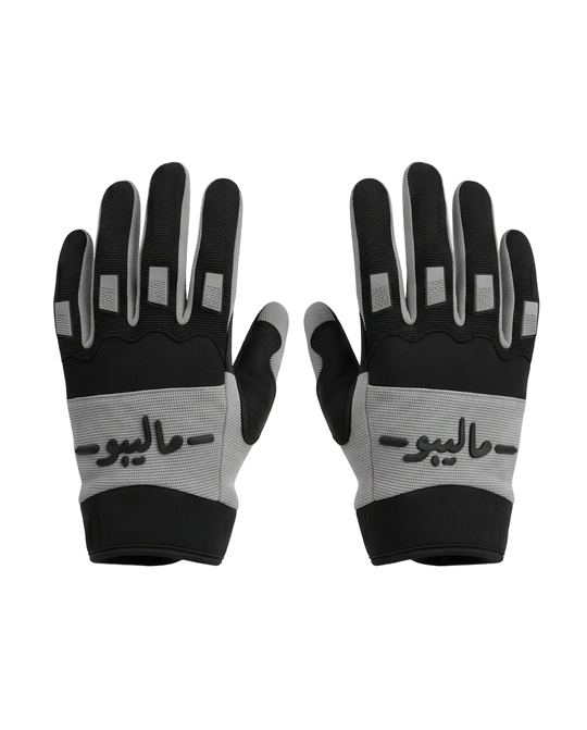 Malibu Gloves -ماليبو- Black and Grey