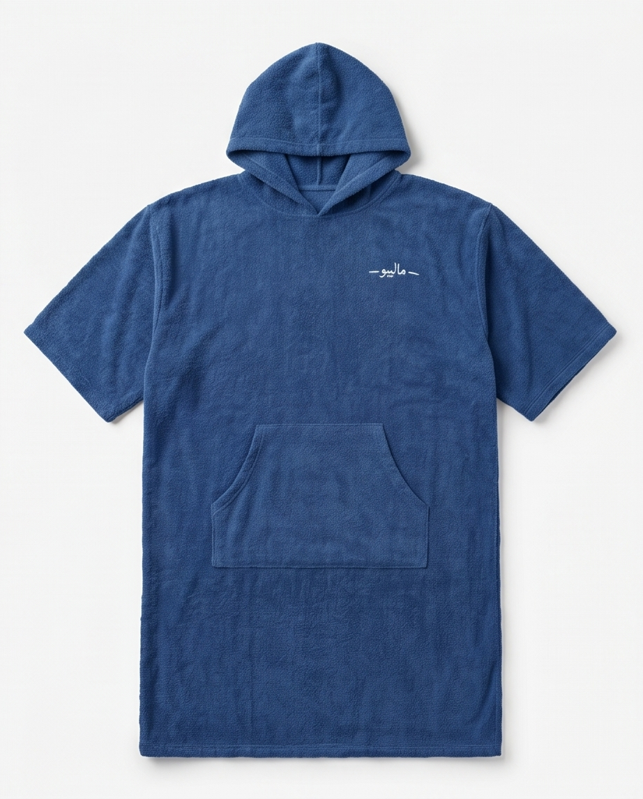 Ocean Blue Malibu Poncho Beach Towel