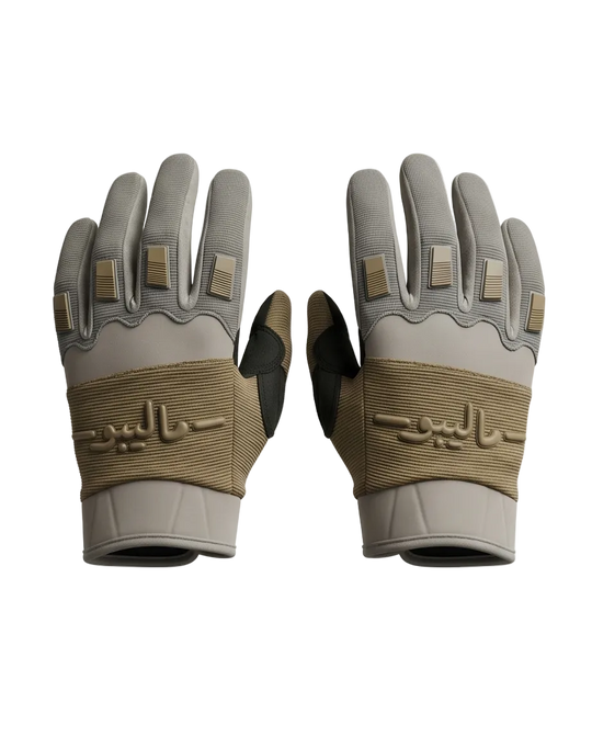 Malibu Gloves -ماليبو- Olive Green and Beige