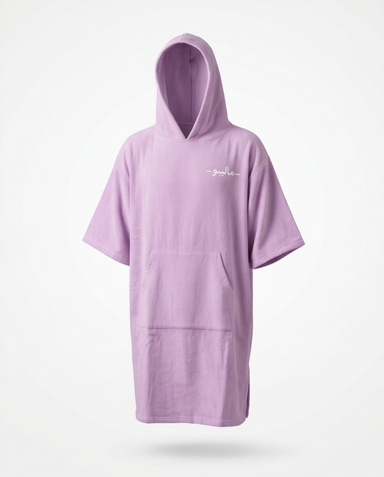 Rose Purple Malibu Poncho Beach Towel