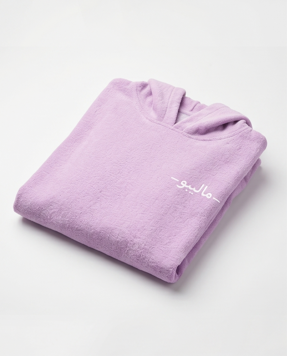 Rose Purple Malibu Poncho Beach Towel