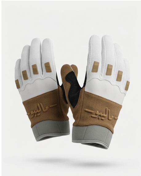 Malibu Gloves -ماليبو- White Brown