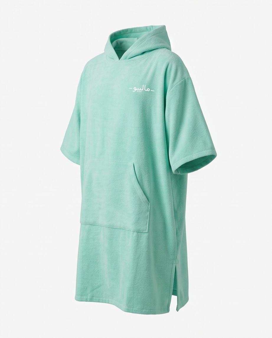 Cotton Candy Malibu Poncho Beach Towel