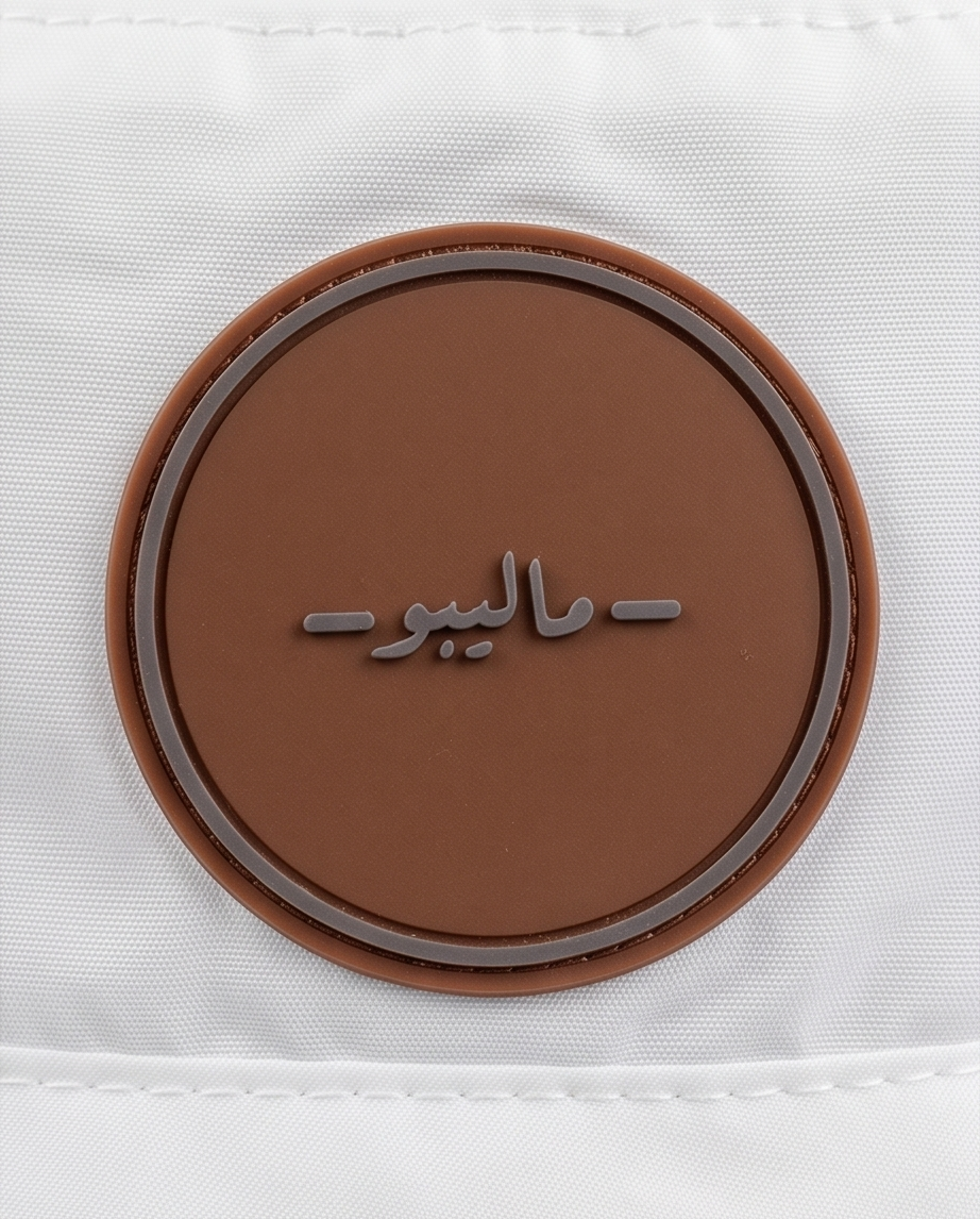White -ماليبو- Bucket Hat With Rope Beige Logo
