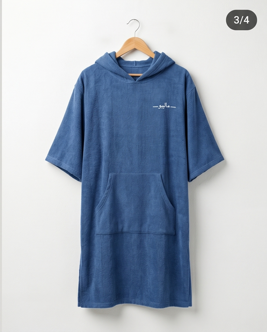 Ocean Blue Malibu Poncho Beach Towel