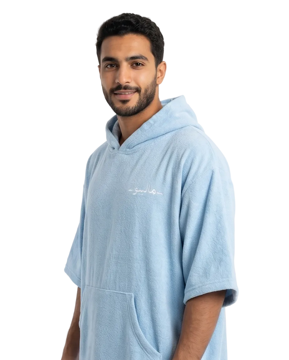 Ice Blue Malibu Poncho Beach Towel
