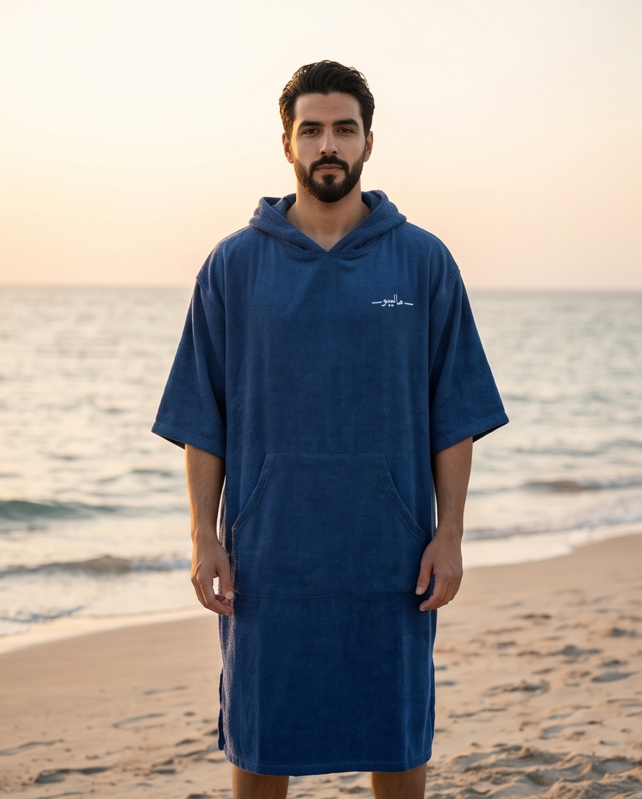 Ocean Blue Malibu Poncho Beach Towel