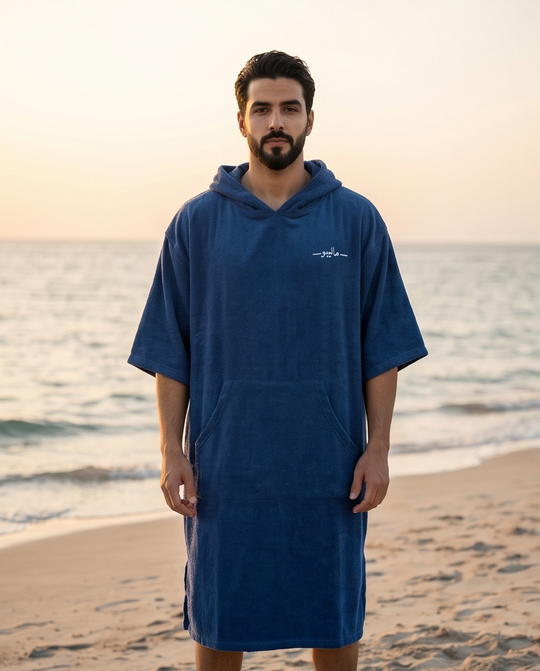 Ocean Blue Malibu Poncho Beach Towel