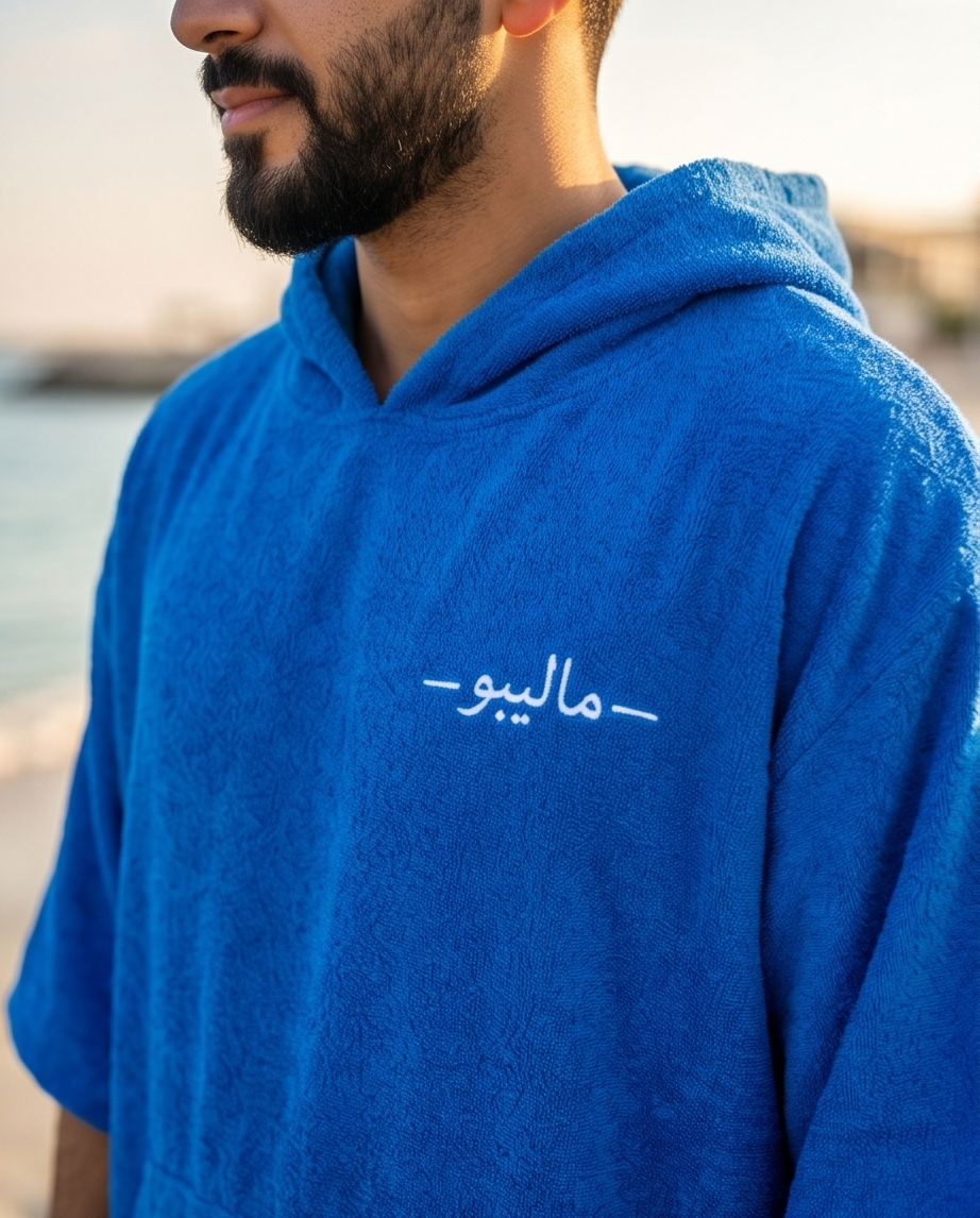 Indigo Blue Malibu Poncho Beach Towel