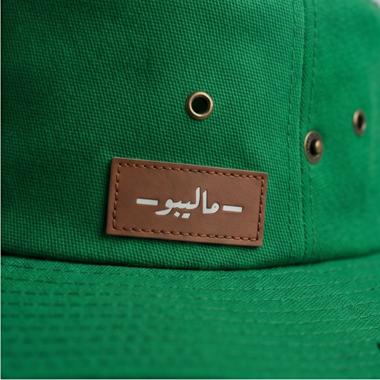 Malibu Mach Green Bucket Hat With Rope -ماليبو-