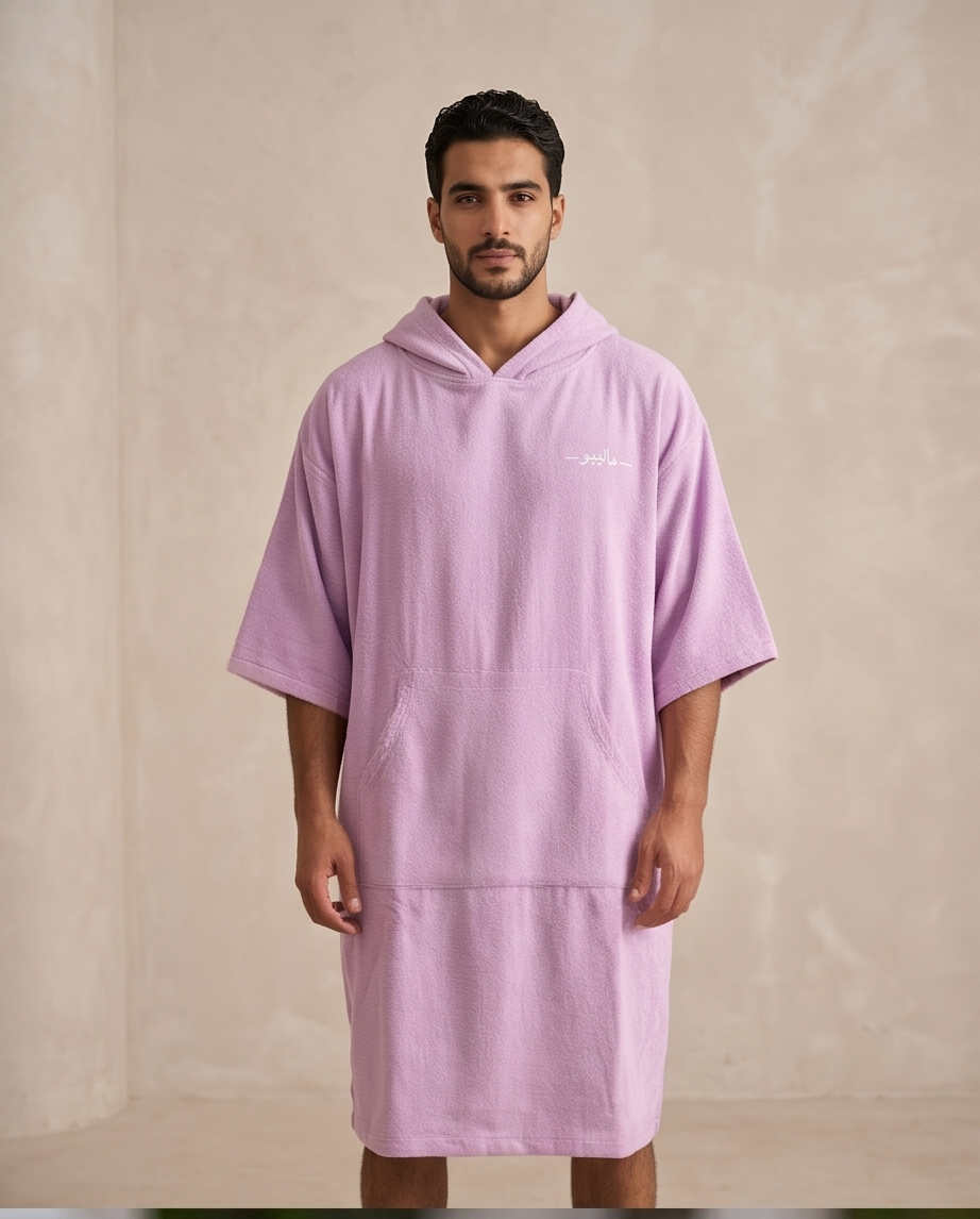 Rose Purple Malibu Poncho Beach Towel