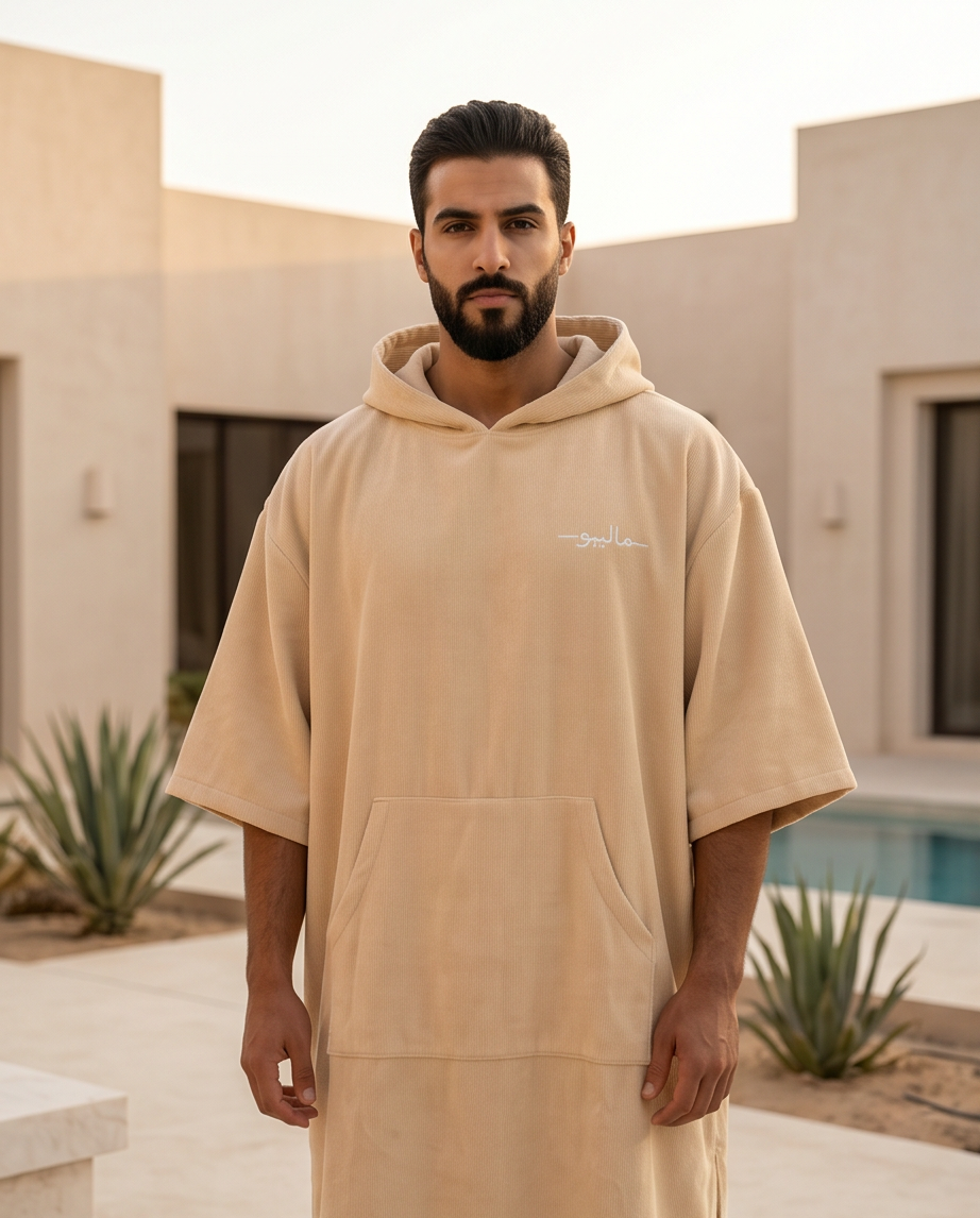 Beige Malibu Poncho Beach Towel