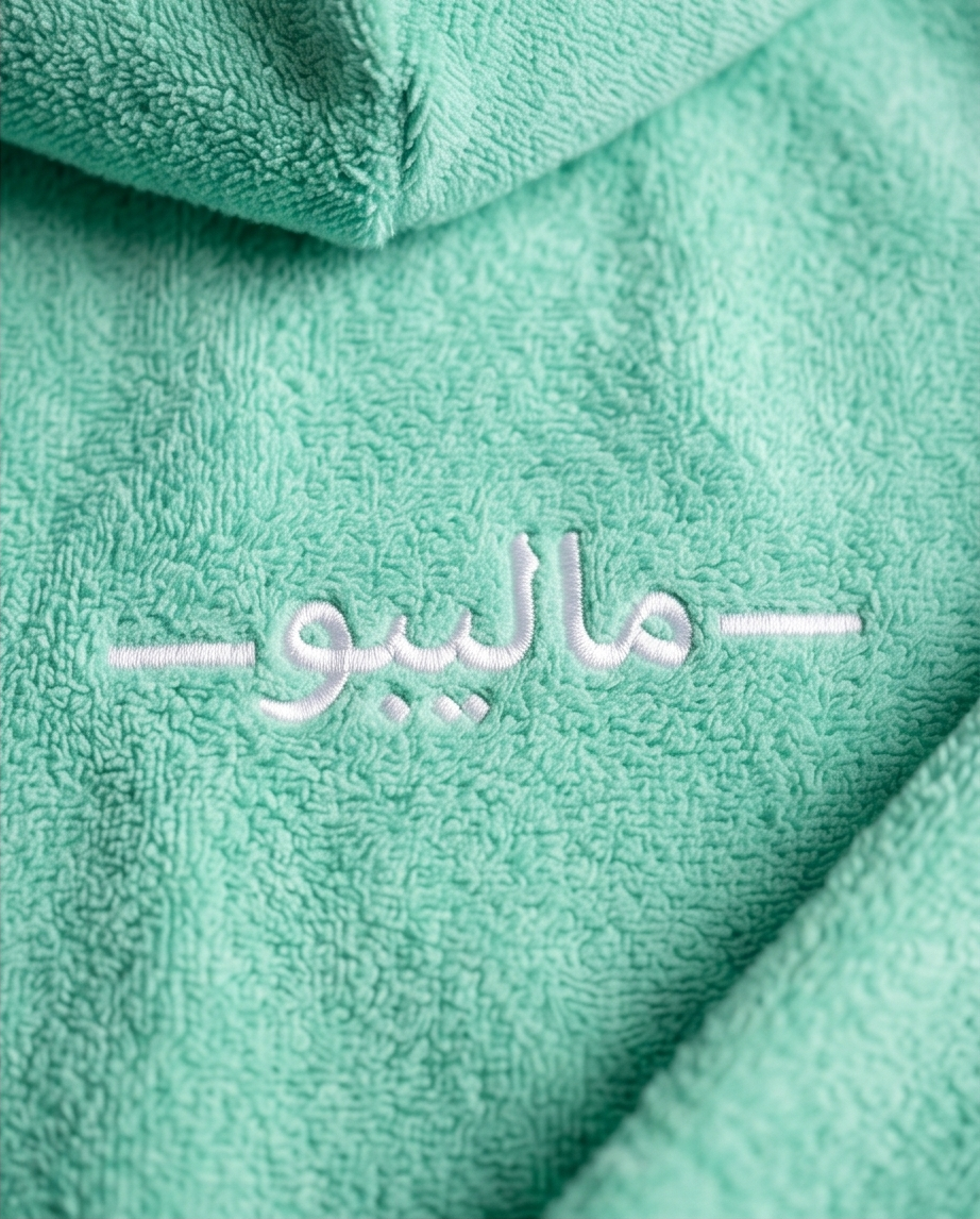 Cotton Candy Malibu Poncho Beach Towel