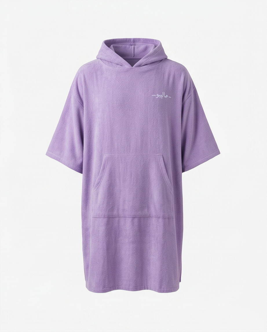 Indigo Purple Malibu Poncho Beach Towel