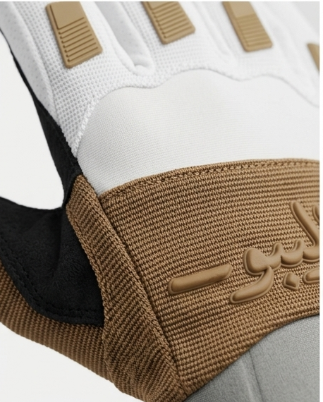 Malibu Gloves -ماليبو- White and Brown