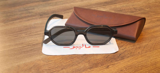 Malibu Vintage Grey Sunglasses