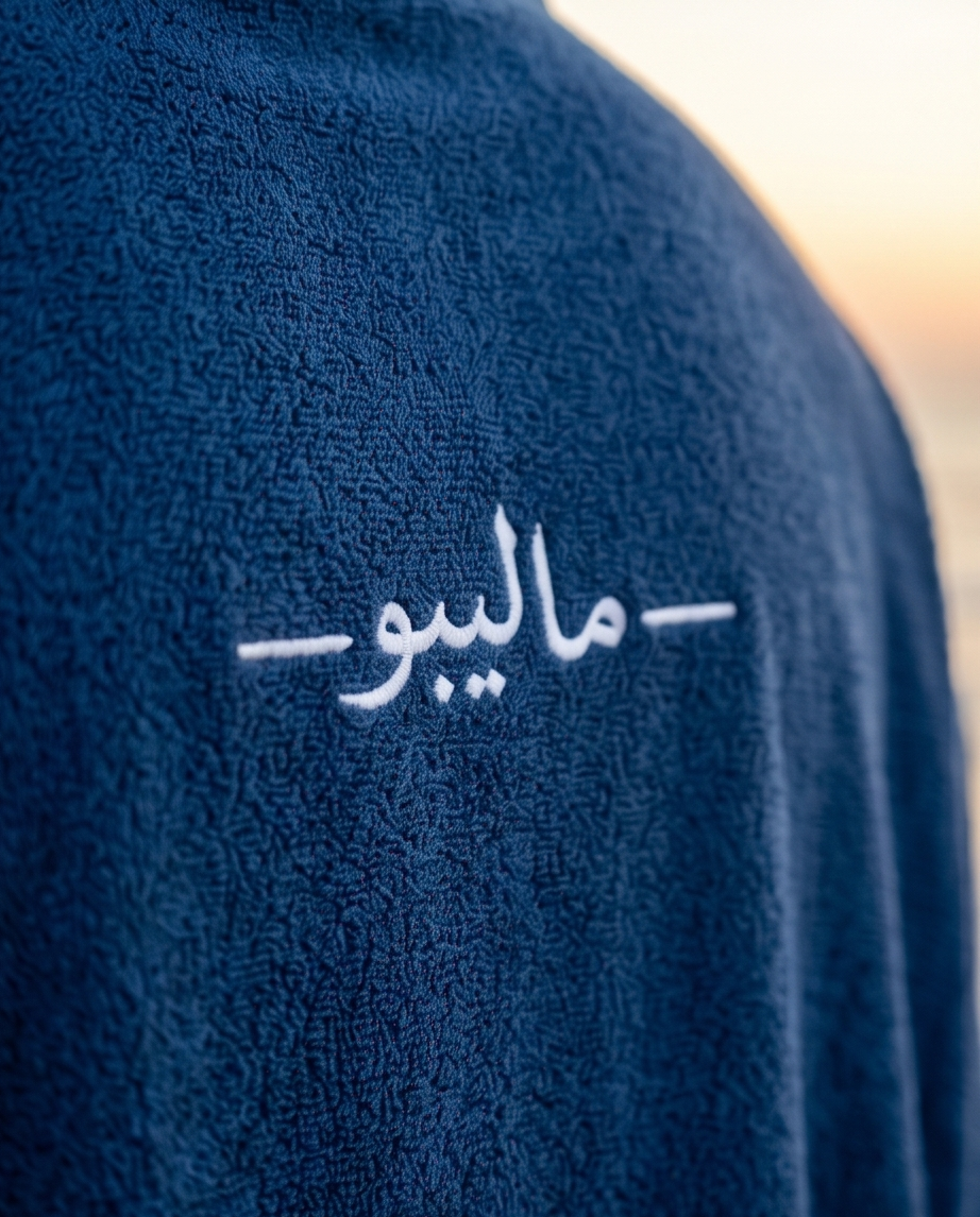 Ocean Blue Malibu Poncho Beach Towel