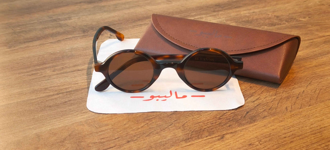 Malibu Retro Tiger Sunglasses